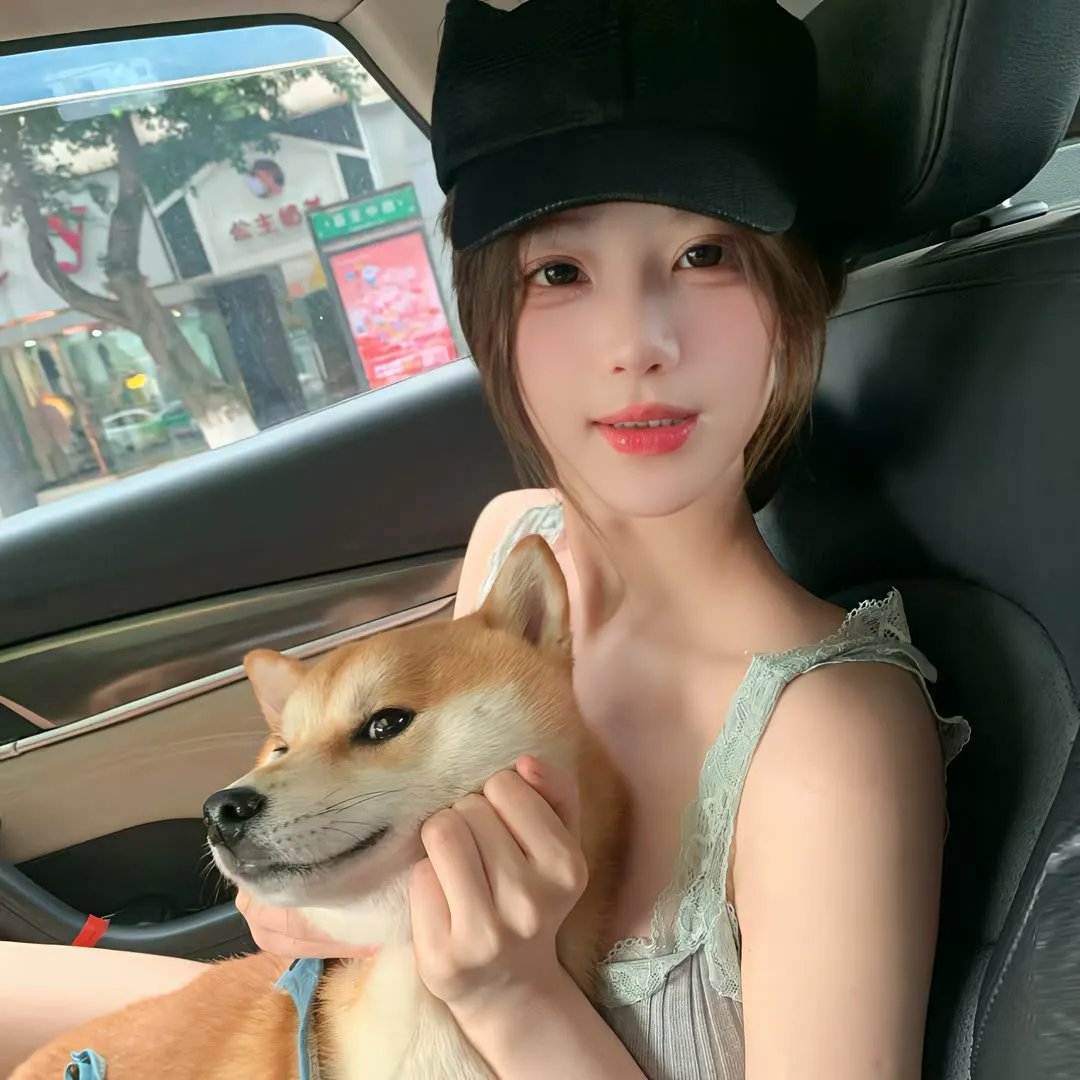 妖怪名单第一季