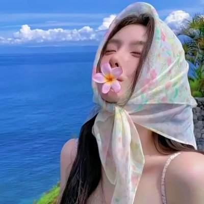 对面的夜